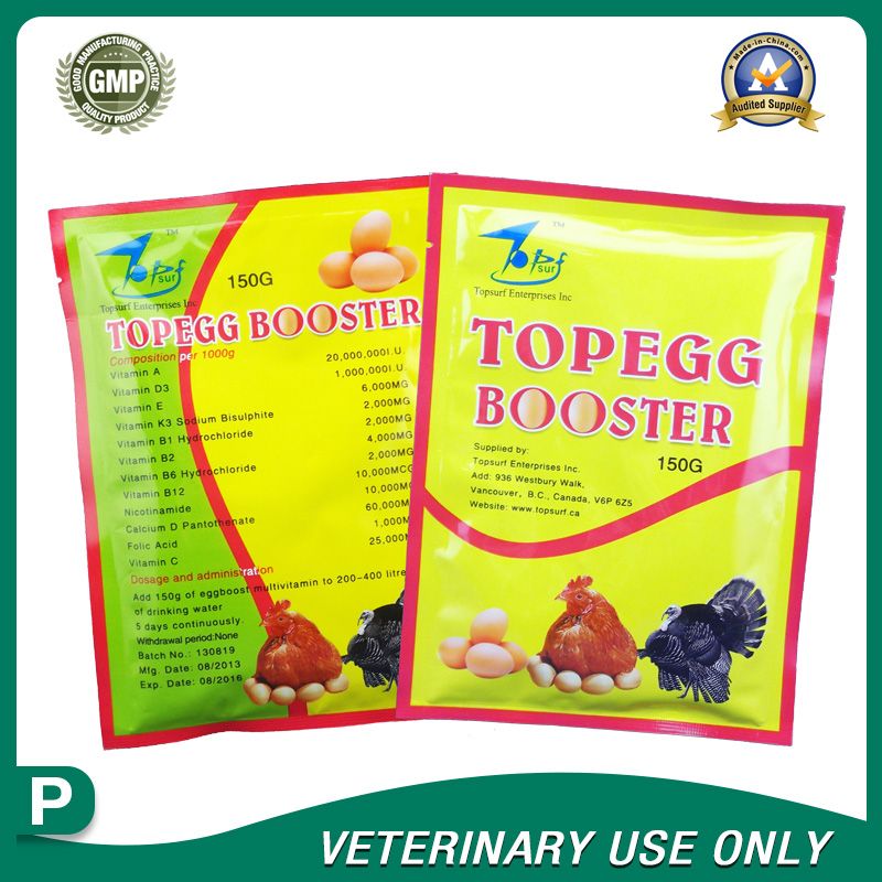 Veterinary Drugs of Vitamin A + Vitamin D3 Powder(150g)