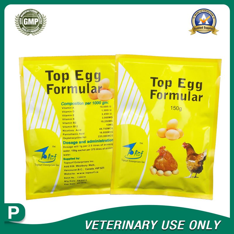 Veterinary Drugs of Vitamin AD3E+Oxytetracycline Powder (150g)