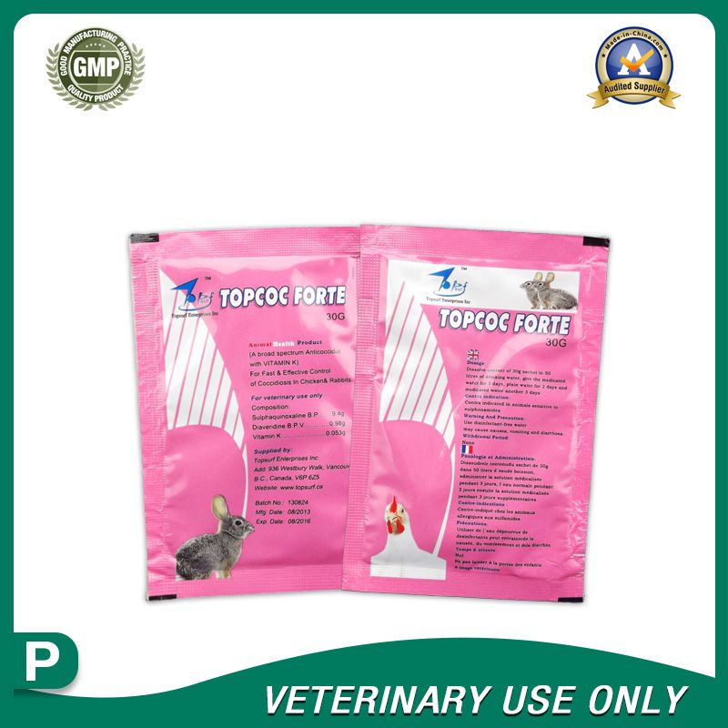 Veterinary Drugs of Sulphaquinoxaline+Diaveridine+Vitamin K Powder(30g)